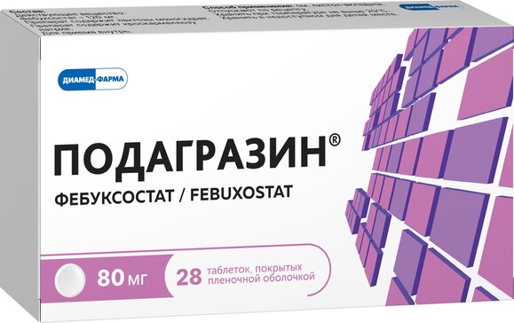 Подагразин тб п/об пленочной 80мг n28