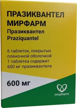 Празиквантел тб п/об пленочной 600мг n6