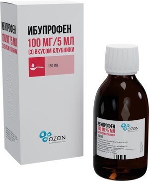 Ибупрофен сусп д/приема внутрь д/детей клубника 100мг/5мл фл 150мл N 1
