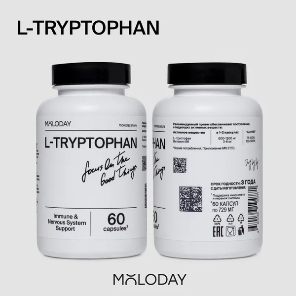 MOLODAY L-триптофан капс N 60