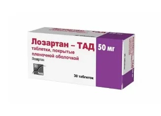 Лозартан-ТАД тб 50 мг №30