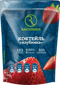 Рационика Диет коктейль диетич клубника 275 г