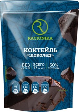 Рационика Диет коктейль диетич шоколад 275 г