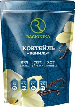 Рационика коктейль диетический без сахара 275г ваниль