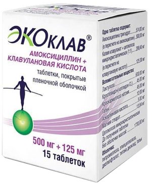 Экоклав тб п/о пленочной 500мг+125мг N 15