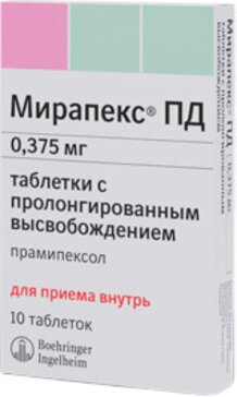Мирапекс ПД тб пролонг 0.375мг N 10
