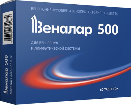 Веналар 500 тб 440мг n60