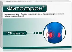 Фитофрон тб п/об n120
