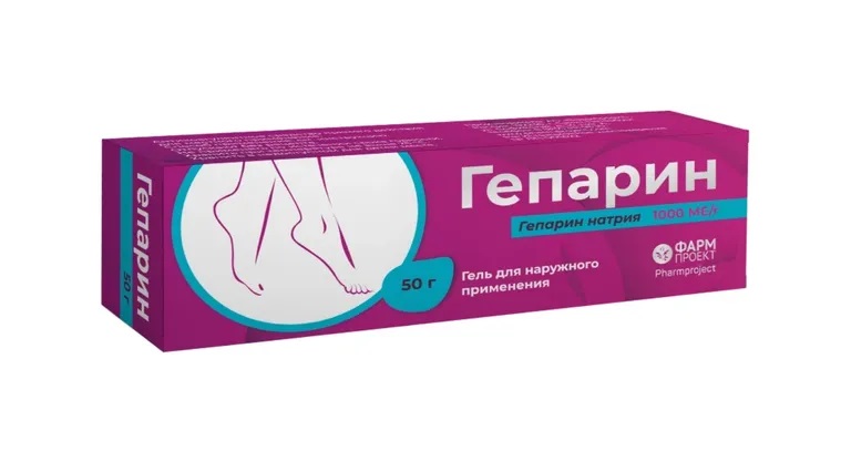 Гепарин гель д/наруж прим 1000МЕ/г 50г N 1