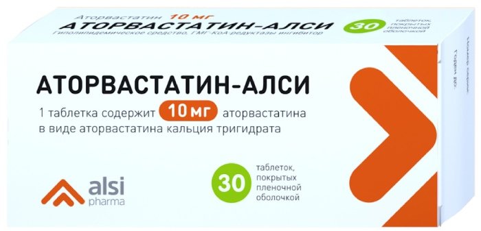 Аторвастатин-алси тб п/об пленочной 10мг n30