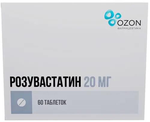 Розувастатин тб п/об пленочной 20мг n60