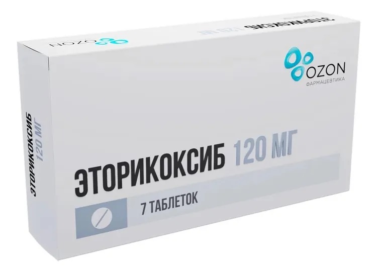Эторикоксиб тб п/об пленочной 120мг n7