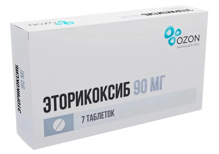 Эторикоксиб тб п/об пленочной 90мг n7