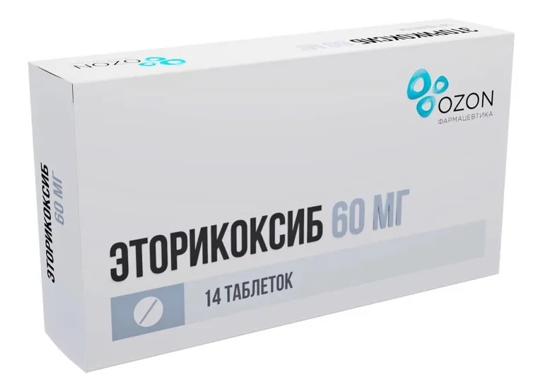 Эторикоксиб тб п/об пленочной 60мг n14