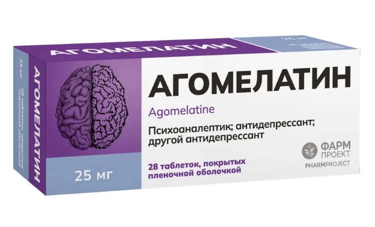 Агомелатин тб 25мг №28