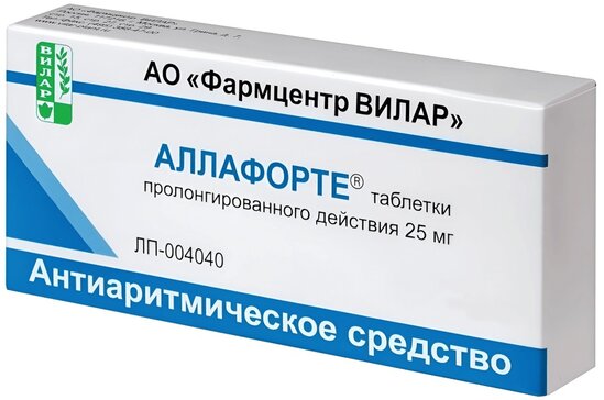 Аллафорте тб пролонг. 25мг n30
