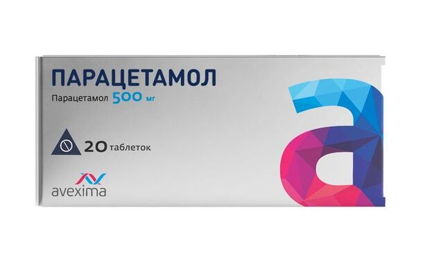 Парацетамол тб 500мг n20