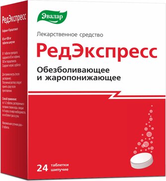 Редэкспресс таб шип. 65мг+500мг n24