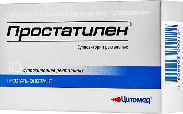 Простатилен супп рект 3 мг N 10