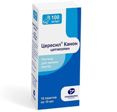 Цересил канон р-р д/приема внутрь 100мг/мл пак 10мл N 10