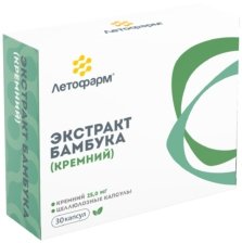 Экстракт бамбука (кремний) капс N 30