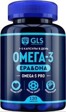 GLS Про-омега-3 капс N 120