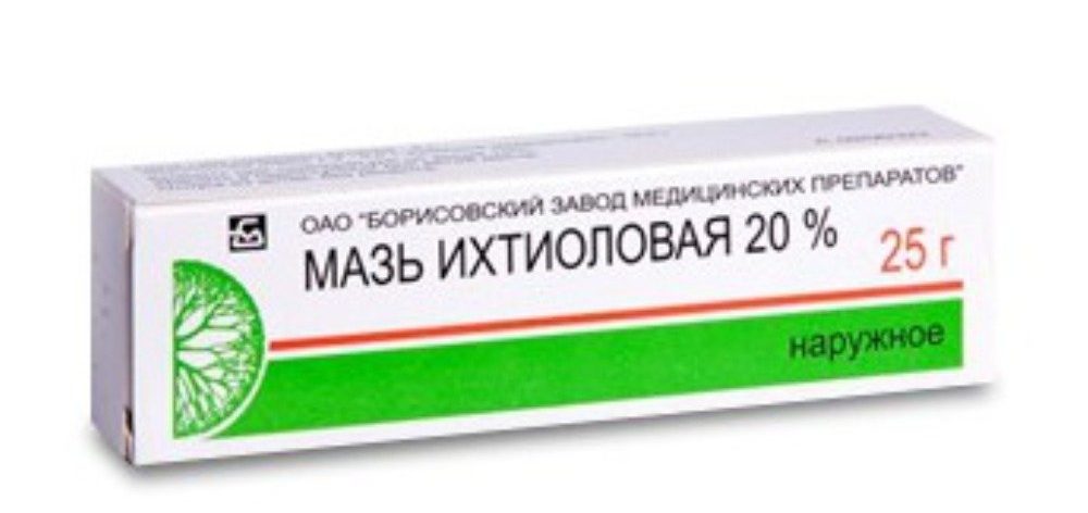 Ихтиоловая мазь 20% 25г