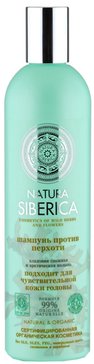 Natura Siberica шампунь от перхоти 400 мл