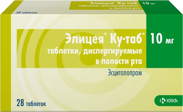 Элицея ку-таб дисперг. 10мг таб  n84