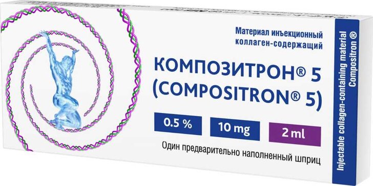 Композитрон 5 материал инъекционный коллаген-содержащий 2мл шприц n1