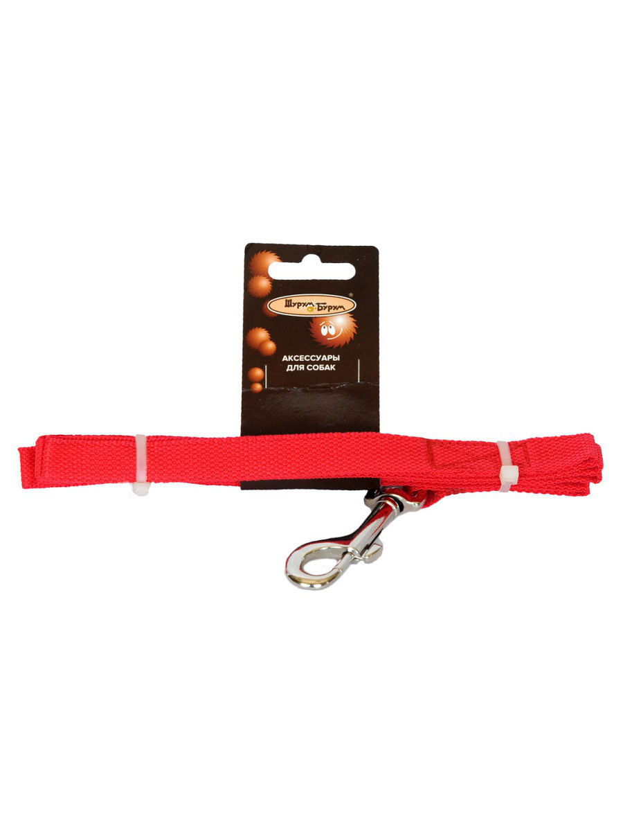 Поводок-стропа для собак красный Шурум-бурум 15мм/2м
