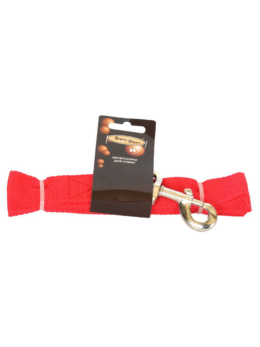 Поводок-стропа для собак красный Шурум-бурум 25мм/2м