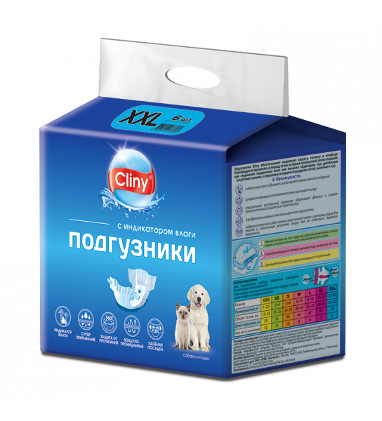 Подгузники для собак и кошек Cliny р.xxl 25-40 кг n6