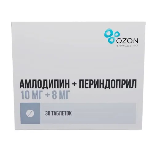 Амлодипин+Периндоприл тб 10мг+8мг №30