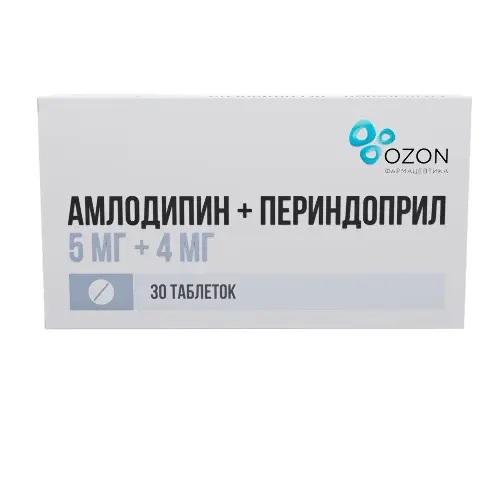 Амлодипин+Периндоприл тб 5мг+4мг №30
