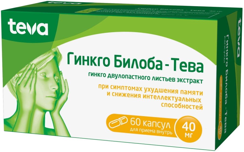 Гинкго Билоба тб п/о 40мг № 60