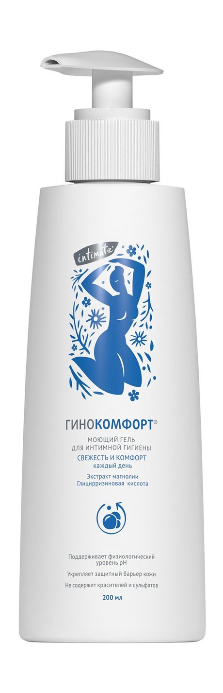 Гинокомфорт гель д/инт гигиен моющ Свежесть и Комфорт 200мл