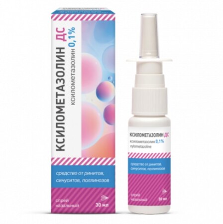 Ксилометазолин ДС спрей назал 0,1 % фл 30 мл