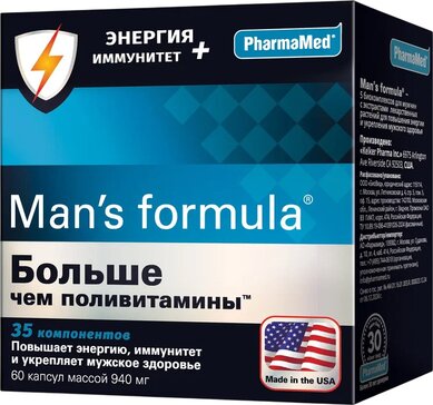 Мен-С формула Больше чем поливитамины капс N 60