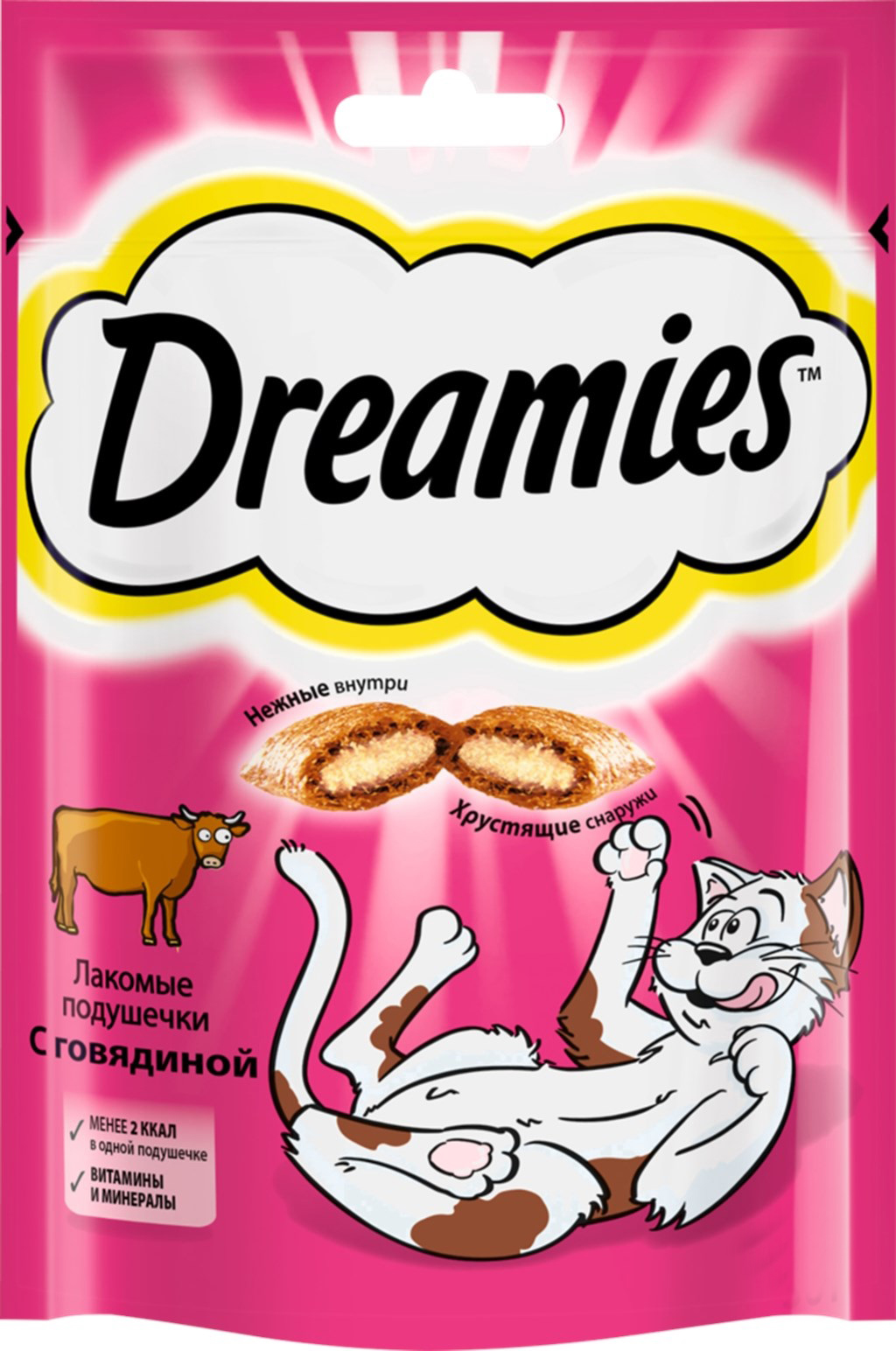 Подушечки лакомые для кошек Dreamies 60 г с говядиной