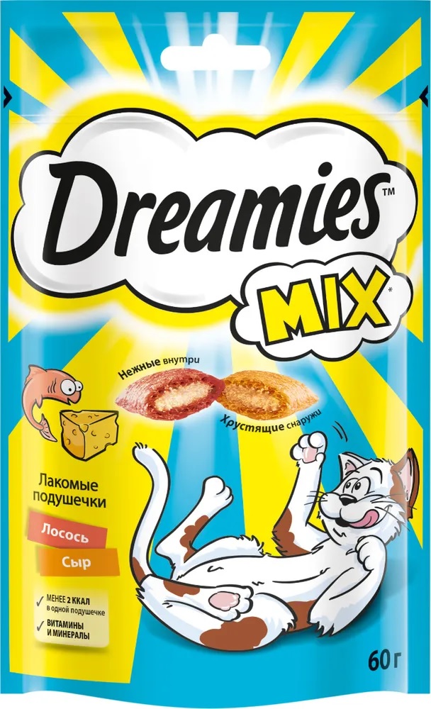 Подушечки лакомые для кошек Dreamies mix 60 г лосось и сыр