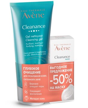 Avene Cleanance набор: гель очищающий 200мл + маска 50 мл N 1
