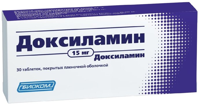 Доксиламин таб п/о 15мг N 30