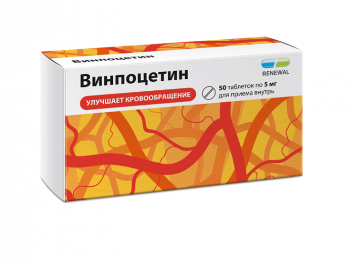 Винпоцетин RENEWAL табл. 5 мг N50 инд. упак.