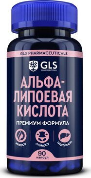 GLS альфа-липоевая кислота капс 400мг n90
