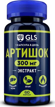 GLS экстракт артишока капс n60