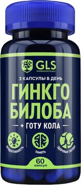 GLS гинкго билоба+готу кола капс n60