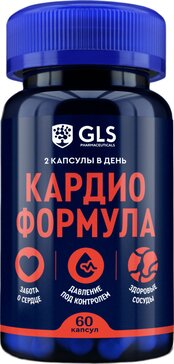 GLS кардио формула капс n60