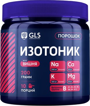 GLS порошок изотоник 200г бан. вкус вишня