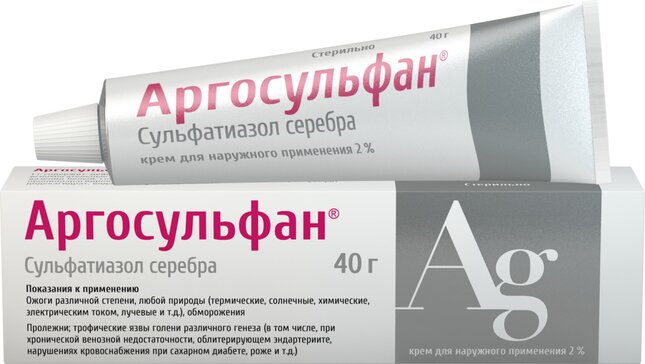 Аргосульфан крем 2% 40г